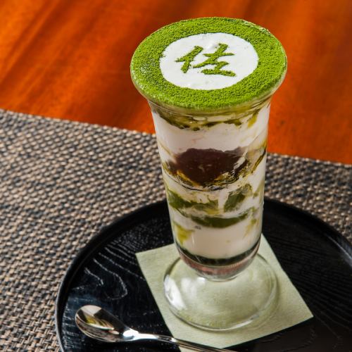 Our recommendation ★ Sakuma special parfait 1,320 yen (tax included)