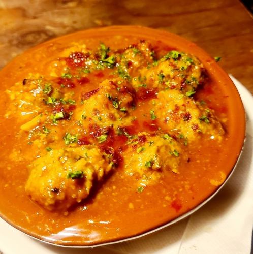 アルボンディガス