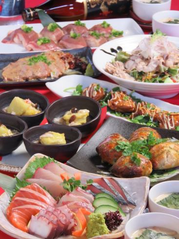Banquet recommended !! 9 dishes + draft beer, etc. 120 minutes all-you-can-drink ⇒ 4000 yen course