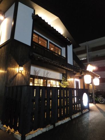A popular izakaya in Hikari no Mori "Hikari no Mori Feast" Kinnosuke can accommodate up to 70 people