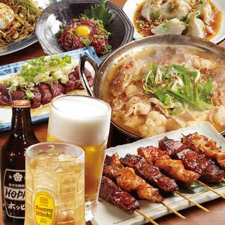 Specialty skewers and original Hakata motsunabe! 3 hours all-you-can-drink included 5500 yen