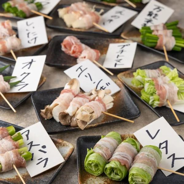 There are 30 types of grilled skewers! You can enjoy a wide range of dishes such as yakitori, yakiton, and vegetable rolls.
