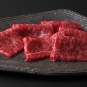 赤身肉　
