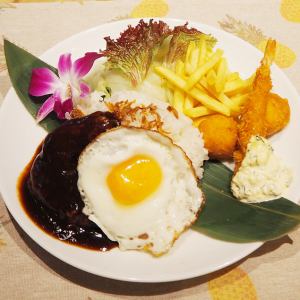 ◆KID的loco moco盘