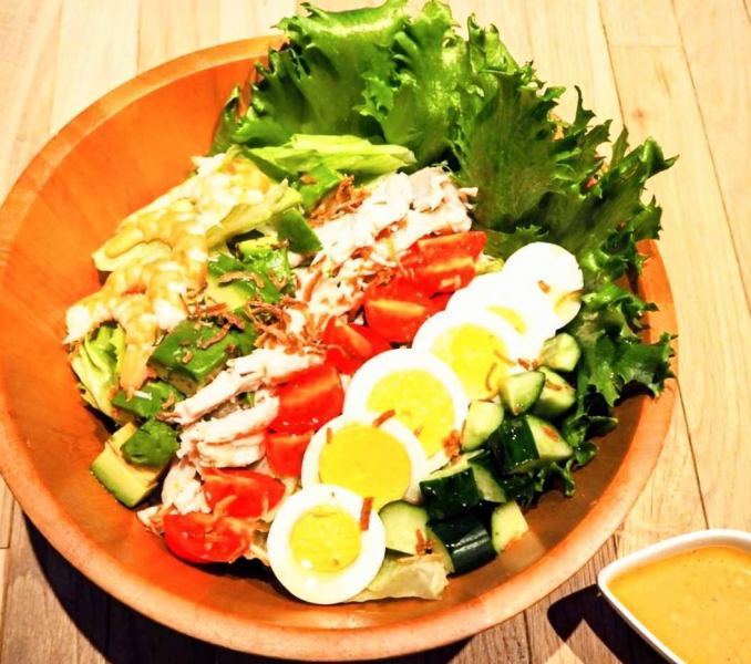 Hawaiian Cobb Salad