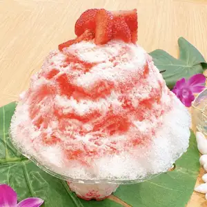 ◆ 딸기 우유
