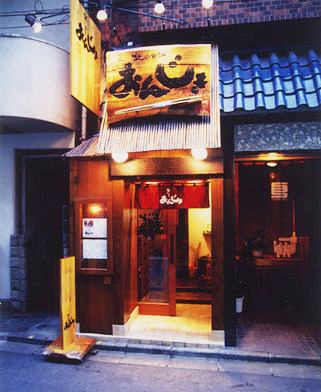 今日の暑さを乗り越えれば9月らしい気温に！もうちょっと頑張りましょう♪(^o^)/
