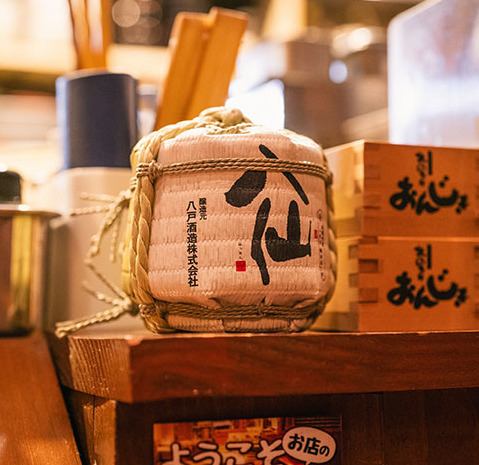 【お客様の声】 「数年ぶりに主人と来ました。素敵なおもてなし有難うございます！」