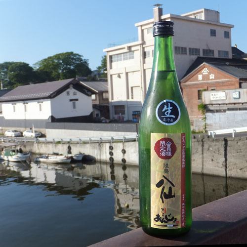 十一月到了！秋天是閱讀、運動和品嚐新酒的季節(^^) 今年美味的新酒已經開始上市了♪(^o^)/