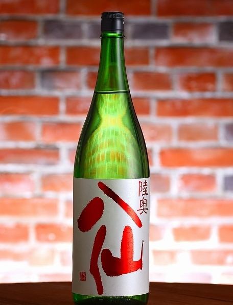 ☆Thank you for visiting us last night as well (^^) We're open again today, the 29th (holiday).Thank you very much.