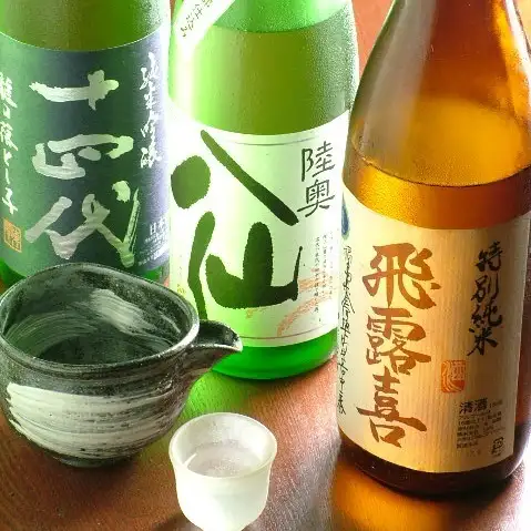 我们提供无限畅饮选项。