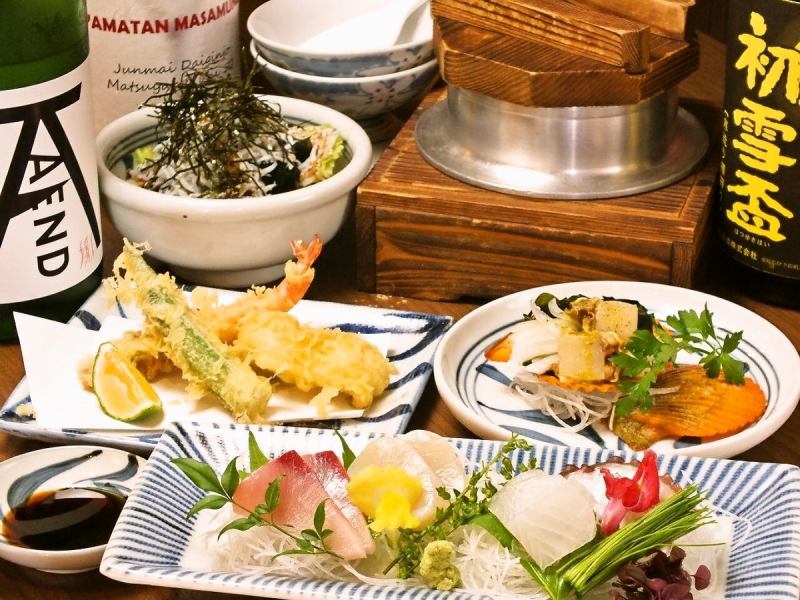 Enjoy Ehime fresh course for 4,400 yen (tax included)!