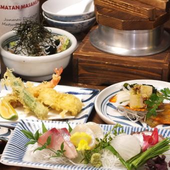 享受愛媛的新鮮套餐！（7道菜）4,400日圓（含稅）！