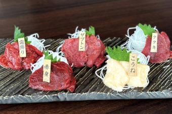 Five types of horse sashimi [2 servings]