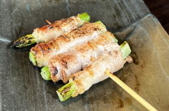 Asparagus roll (one piece)