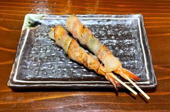 Shrimp shiso meat roll (one piece)