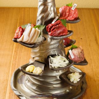 Seven kinds of horse sashimi tower [2 servings]