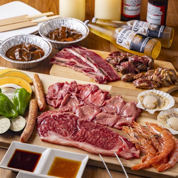 ≪絶品のお肉を最高の景色で≫ Bプレミアムプラン 7980円（税込）～