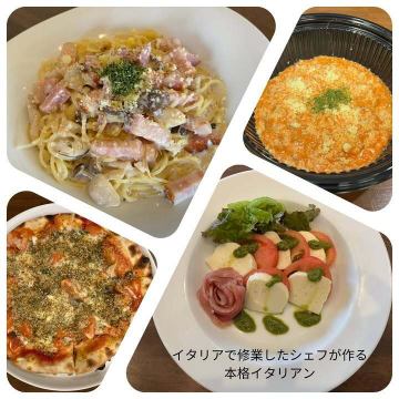 10周年イベント実施