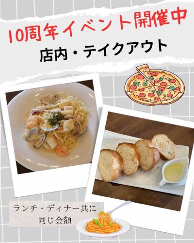 【ミシュラン一つ星のお店で修行した本場の味】
【金賞を受賞した職人直伝ピザ】

本格イタリアンを是非、当店で😊

週末は高校総体も始まりますのでお席空きございます☺️✨
是非お越し下さい♪♪

沢山のご来店お待ちしております☺️

📋　https://www.hotpepper.jp/strJ001194828/
.
　〒880-0913 
宮崎県宮崎市恒久４丁目１４−１メモリースリー 1階TEL0985-41-4361

#アイスタイル#宮崎グルメ#宮崎ランチ#宮崎ディナー#イタリアン