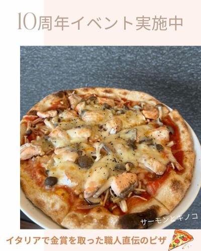 土日たくさんのご来店ありがとうございました😊✨

『定番人気オススメセット』、『35種類以上から選べるセット』は
ランチ・ディナー共にご注文頂けます✨

オススメセットには当店のメニューの中でも人気の高いメニューを取り揃えており、35種類以上から選べるセットには生ウニや魚介などの贅沢なメニューが入っております😋

グルメサイトにてクーポンも配信しております。予約ツールとして是非、ご利用下さい😉

📋　https://www.hotpepper.jp/strJ001194828/
.
　〒880-0913 
宮崎県宮崎市恒久４丁目１４−１メモリースリー 1階
TEL0985-41-4361

#istile#アイスタイル#イタリアン#本格イタリアン
#ピザ#パスタ#リゾット#宮崎グルメ#宮崎パスタ
#宮崎リゾット#宮崎イタリアン#10周年#クーポン情報#テイクアウト#イベント#イベント情報#ランチ#ディナー#周年イベント#セットメニュー#割引クーポン#半個室#新メニュー