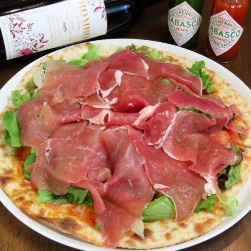生ハムのグリーンサラダピザ