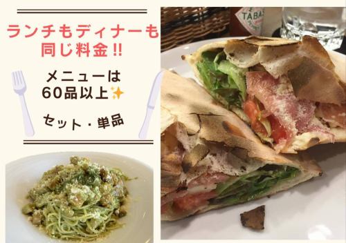 当店はランチ・ディナー共に同じ料金で提供しております😊
セットメニューと単品メニュー全60品以上ございます✨✨
セットメニューにはミニサラダ・ドリンク・デザートが付いておりお得となっております♪♪

また1名様よりご利用頂ける飲み放題もございます🍺

是非ご利用下さい✨

【宮崎市プレミアム商品券使えます】
共通、地元応援券、共に使えます☺️

週末も沢山のご来店お待ちしております♪♪

📋　https://www.hotpepper.jp/strJ001194828/
.
　〒880-0913 
宮崎県宮崎市恒久４丁目１４−１メモリースリー 1階TEL0985-41-4361

#istile#アイスタイル#イタリアン#本格イタリアン
#ピザ#パスタ#リゾット#宮崎グルメ#宮崎パスタ
#宮崎リゾット#宮崎イタリアン#10周年#クーポン情報#テイクアウト#イベント
#イベント情報#ランチ#ディナー#周年イベント#セットメニュー