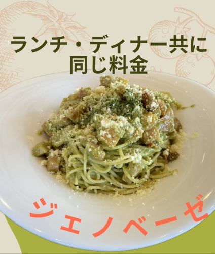 8月も残り僅かです。
月末もお席空きございます☺️
是非お越し下さいませ♪♪

9月の営業は写真2枚目をご覧下さい😊

9月もランチ・ディナー共に同じ料金で提供を行って参ります🧑‍🍳

ネット予約をオススメ致します♪♪

📋　https://www.hotpepper.jp/strJ001194828/
.
　〒880-0913 
宮崎県宮崎市恒久４丁目１４−１メモリースリー 1階TEL0985-41-4361

#istile#アイスタイル#イタリアン#本格イタリアン
#ピザ#パスタ#リゾット#宮崎グルメ#宮崎パスタ
#宮崎リゾット#宮崎イタリアン#10周年#クーポン情報#テイクアウト#イベント#イベント情報#ランチ#ディナー#周年イベント#セットメニュー#割引クーポン