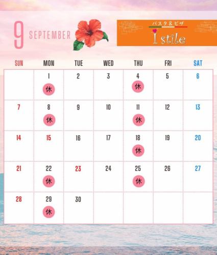 8月も残り僅かです。
月末もお席空きございます☺️
是非お越し下さいませ♪♪

9月の営業は写真2枚目をご覧下さい😊

9月もランチ・ディナー共に同じ料金で提供を行って参ります🧑‍🍳

ネット予約をオススメ致します♪♪

📋　https://www.hotpepper.jp/strJ001194828/
.
　〒880-0913 
宮崎県宮崎市恒久４丁目１４−１メモリースリー 1階TEL0985-41-4361

#istile#アイスタイル#イタリアン#本格イタリアン
#ピザ#パスタ#リゾット#宮崎グルメ#宮崎パスタ
#宮崎リゾット#宮崎イタリアン#10周年#クーポン情報#テイクアウト#イベント#イベント情報#ランチ#ディナー#周年イベント#セットメニュー#割引クーポン