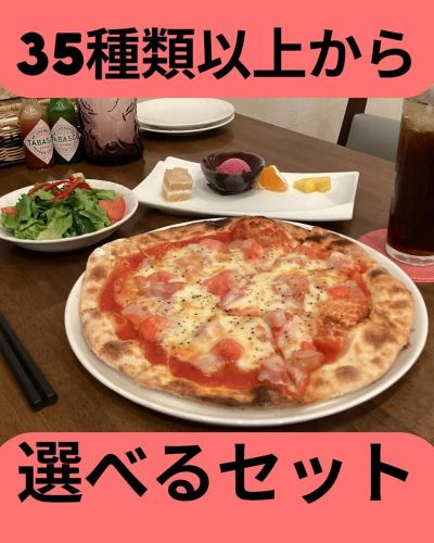 【ランチもディナー】セットメニューございます😊
ピザorパスタorリゾットから選びミニサラダ、ドリンク、デザート付き!!
セットのミニサラダが新しくなりました✨
【ディナー】は単品メニュー肉料理、魚料理、揚げ物などもございます♪♪
【飲み放題】も1名様からご注文頂けます😊
【テイクアウト】今年もクリスマスセットメニューが出ました☺️
ご注文受付始まりましたのせ早めのご注文をオススメしております♪♪
是非istileをご利用下さい✨
📋 https://www.hotpepper.jp/strJ001194828/
.
 〒880-0913 
宮崎県宮崎市恒久4丁目14−1メモリースリー 1階
TEL0985-41-4361
#istile#アイスタイル#イタリアン#セットメニュー
#ピザ#パスタ#リゾット#飲み放題#クリスマスメニュー#テイクアウト