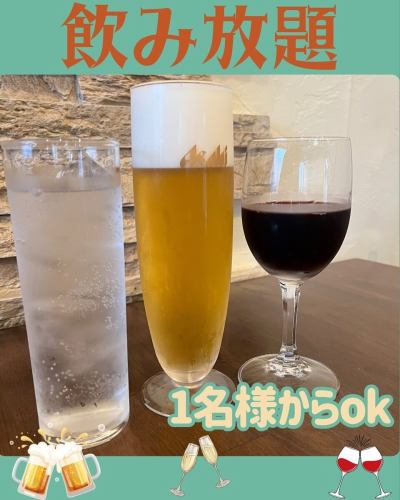 【ランチもディナー】セットメニューございます😊
ピザorパスタorリゾットから選びミニサラダ、ドリンク、デザート付き!!
セットのミニサラダが新しくなりました✨
【ディナー】は単品メニュー肉料理、魚料理、揚げ物などもございます♪♪
【飲み放題】も1名様からご注文頂けます😊
【テイクアウト】今年もクリスマスセットメニューが出ました☺️
ご注文受付始まりましたのせ早めのご注文をオススメしております♪♪
是非istileをご利用下さい✨
📋 https://www.hotpepper.jp/strJ001194828/
.
 〒880-0913 
宮崎県宮崎市恒久4丁目14−1メモリースリー 1階
TEL0985-41-4361
#istile#アイスタイル#イタリアン#セットメニュー
#ピザ#パスタ#リゾット#飲み放題#クリスマスメニュー#テイクアウト