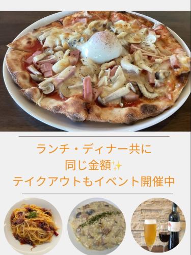 ランチ・ディナー共に同じ料金✨
2500円セットが今だけ2000円‼️
セットメニューにはミニサラダ、ドリンク、デザート付き☺️
メインは35種類以上から選べます🧑🍳
テイクアウトもイベントしております♪
是非ご利用下さい✨
 📋 https://www.hotpepper.jp/strJ001194828/
.
 〒880-0913 
宮崎県宮崎市恒久4丁目14−1メモリースリー 1階
TEL0985-41-4361
#istile#アイスタイル#イタリアン#本格イタリアン
#ピザ#パスタ#リゾット#宮崎グルメ#宮崎パスタ
#宮崎リゾット#宮崎イタリアン#10周年#クーポン情報#テイクアウト#イベント#イベント情報#ランチ#ディナー#周年イベント#セットメニュー#割引クーポン