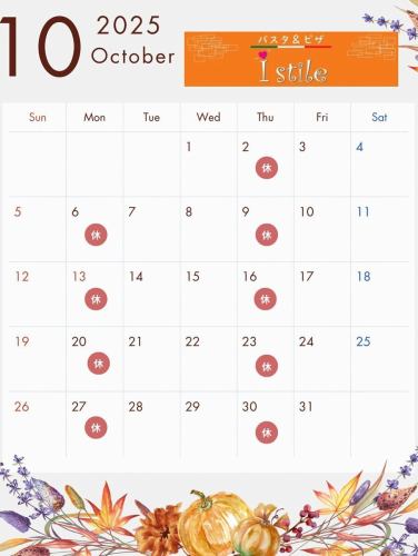 Thank you so much for visiting us in September ☺️
Miyazaki City Premium Coupons and Local Support Coupons can be used.
Take-out is also available ✨
Also, please see the second photo for opening hours in October ☺️
We will be closed on the 13th due to a school event.
We apologize for the inconvenience.
We look forward to seeing you again in October!
📋 https://www.hotpepper.jp/strJ001194828/
.
〒880-0913
Miyazaki City, Miyazaki Prefecture, 4-14-1 Memory Three 1st floor TEL0985-41-4361
#istile#istyle#Italian#Authentic Italian
#pizza #pasta #risotto #Miyazaki gourmet #Miyazaki pasta
#MiyazakiRisotto #MiyazakiItalian #10thAnniversary #CouponInformation #Takeout #Event #EventInformation #Lunch #Dinner #AnniversaryEvent #SetMenu #DiscountCoupon