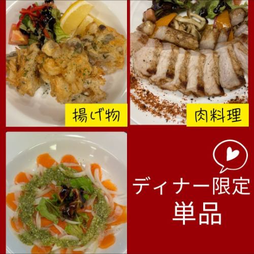 고객의 요구가 세트 메뉴 가격을 변경했습니다 😊
점심과 저녁 모두 같은 요금 ✨
또한 저녁에는 단품 메뉴에 튀김, 고기 요리, 생선 요리도 있습니다 ♪♪
저녁 한정이므로 꼭 ✨
크리스마스 한정 테이크 아웃도 주문 받고 있습니다 🎄🎅
매년 시간대에 따라 혼잡하므로 빠른 주문을 권장합니다 🧑🍳
전화만으로 예약되므로주의하시기 바랍니다.
점내・테이크아웃 모두 예약 기다리고 있습니다😋
📋 https://www.hotpepper.jp/strJ001194828/
.
〒880-0913
미야자키현 미야자키시 영구 4가 14-1 메모리 쓰리 1층
TEL0985-41-4361
#istile#아이스타일#이탈리안#본격이탈리아
#피자 #파스타 #리조트 #미야자키맛집 #미야자키파스타
# 미야자키 리조또 # 미야자키 이탈리아 # 10 주년 # 쿠폰 정보