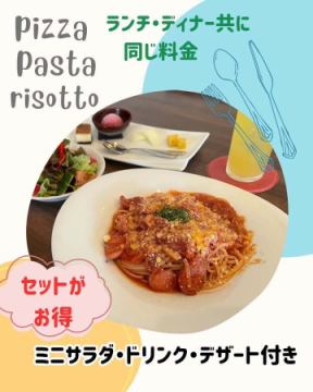 土日は沢山のご来店あ