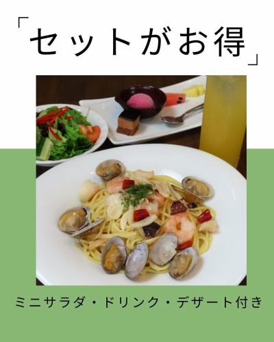 At our restaurant, the set menu and a la carte dishes are all priced the same for lunch and dinner.
There are over 35 different set menu items and over 60 a la carte dishes.
Dinner also includes fried foods, meat dishes, and fish dishes 🧑🍳
New meat dishes have been added to the menu!
It's "local chicken" ♪♪
Please enjoy it 😋
It's soft and delicious ✨
We look forward to your reservation♪♪
⭐️We are also accepting orders for Christmas set takeout🎅
📋 https://www.hotpepper.jp/strJ001194828/
.
〒880-0913
Miyazaki Prefecture, Miyazaki City, Tsunehisa 4-14-1 Memory Three 1st floor
TEL0985-41-4361
#Istyle #istile #Jogasaki #Permanent #Miyazaki Gourmet #Lunch #Dinner
#Pizza #Pasta #Risotto
#Set #Takeout #Semi-private room #Tablet order #Meat #Fish #Local chicken
#New Menu #Christmas