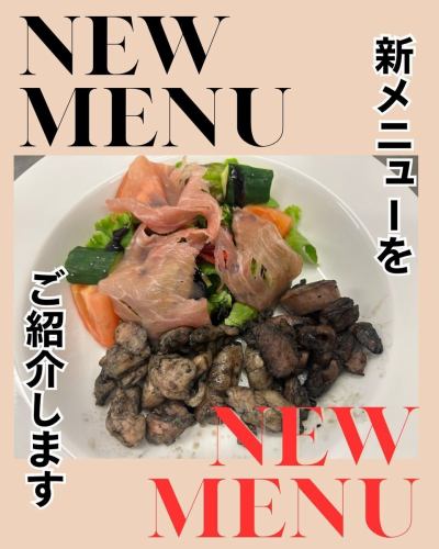 在本餐廳,午餐和晚餐的套餐和單點菜價都一樣。
套餐有超過 35 種不同的菜色,單點菜色有超過 60 種。
晚餐還包括油炸食品、肉類菜餚和魚類菜餚🧑🍳
菜單上新增了肉類菜餚!
這是「本地雞」♪♪
請享用😋
它柔軟又美味✨
期待您的預訂♪♪
⭐️我們也接受聖誕套餐外帶預訂🎅
📋 https://www.hotpepper.jp/strJ001194828/
.
880-0913
宮崎縣宮崎市常久4-14-1 Memory Three 1樓
TEL0985-41-4361
#Istyle #istile #城崎 #Permanent #宮崎美食 #午餐 #晚餐
#披薩 #意麵 #燴飯
#套餐 #外帶 #半包間 #平板電腦點餐 #肉類 #魚類 #本地雞肉
#新菜單 #聖誕節