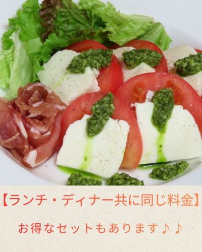 工作日期間，預訂名額有限，但仍有空位。

午餐和晚餐價格相同。
您可以從超過 35 種不同的套餐菜單中選擇披薩、義大利麵或燴飯。
我們還提供超過 60 種不同的商品🧑‍🍳

晚餐我們提供披薩、義大利麵、燴飯、炸物、肉類和魚類菜餚。

*我們將於週四午餐時間開始營業，以便更多顧客可以使用。
請看第二張照片。
我們期待收到大量預訂！

📋 https://www.hotpepper.jp/strJ001194828/
.
880-0913
宮崎縣宮崎市常久4-14-1 Memory Three 1樓
TEL0985-41-4361

#istile#istyle#義大利文#正宗義大利菜
#披薩 #義大利麵 #義大利燴飯 #宮崎美食 #宮崎義大利麵
#宮崎燴飯 #宮崎義大利菜 #十週年慶 #優惠券資訊 #外帶
#活動 #活動資訊 #午餐 #晚餐 #週年慶活動 #套餐 #優惠券
#聖誕節 #單身