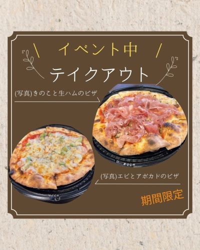 いつもご覧頂きありがとうございます☺️

当店はお一人様からご利用できる飲み放題もご用意しております✨

ビールはもちろんワイン、カクテル、焼酎など取り扱っております☺️

是非ご利用下さい♪♪

只今、テイクアウトもイベント開催しております😋
(前回の投稿に詳細ございます)

人気メニューを取り揃えたお得なセットとなっております✨
電話でのご注文となります。

2月の営業日のお知らせは写真3枚目をご覧下さい♪♪

受験シーズンとなっており、お席も空きございます🈳

📋　https://www.hotpepper.jp/strJ001194828/
.
　〒880-0913 
宮崎県宮崎市恒久４丁目１４−１メモリースリー 1階
TEL0985-41-4361

#飲み放題#テイクアウト#イベント#宮崎クーポン#宮崎食事