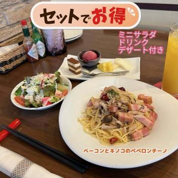 3月も残りわずかとな