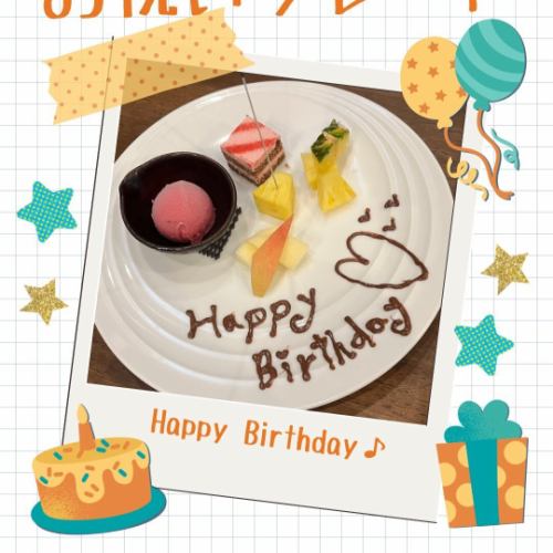 3月も残りわずかとなりました。
当店ではお得なセットメニューございます♪♪
ランチ・ディナー共に同じ料金で提供しております✨

ネットにてクーポン配信も行っております😊

テイクアウトイベントも今月末までとなっており電話でのご注文となっております♪♪

是非ご利用下さい😋

　📋　https://www.hotpepper.jp/strJ001194828/
.
　〒880-0913 
宮崎県宮崎市恒久４丁目１４−１メモリースリー 1階
TEL0985-41-4361

#ランチ#ディナー#セット#テイクアウト#お祝い