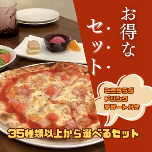 3連休、沢山のご来店ありがとうございました☺️✨
ホットペッパーグルメの〝席押さえ〟ご利用も増えております♪♪

当店は35種類以上から選べるセット
パスタ…15種類以上
ピザ…15種類以上
リゾット…5種類以上
から1つ選びミニサラダ(生ハム付き)、ドリンク、デザート付き！！
のお得なセットがランチ・ディナー共にご注文頂けます☺️

単品は全60品以上もありディナーではランチでは味わえないメニューもございます✨

またネット予約にてクーポンも配信しておりますので是非ご利用下さい😋

3月後半も沢山のご予約お待ちしております♪♪

　📋　https://www.hotpepper.jp/strJ001194828/
.
　〒880-0913 
宮崎県宮崎市恒久４丁目１４−１メモリースリー 1階
TEL0985-41-4361

#istile#ピザ#パスタ#リゾット#宮崎イタリアン