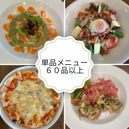 3連休、沢山のご来店ありがとうございました☺️✨
ホットペッパーグルメの〝席押さえ〟ご利用も増えております♪♪

当店は35種類以上から選べるセット
パスタ…15種類以上
ピザ…15種類以上
リゾット…5種類以上
から1つ選びミニサラダ(生ハム付き)、ドリンク、デザート付き！！
のお得なセットがランチ・ディナー共にご注文頂けます☺️

単品は全60品以上もありディナーではランチでは味わえないメニューもございます✨

またネット予約にてクーポンも配信しておりますので是非ご利用下さい😋

3月後半も沢山のご予約お待ちしております♪♪

　📋　https://www.hotpepper.jp/strJ001194828/
.
　〒880-0913 
宮崎県宮崎市恒久４丁目１４−１メモリースリー 1階
TEL0985-41-4361

#istile#ピザ#パスタ#リゾット#宮崎イタリアン
