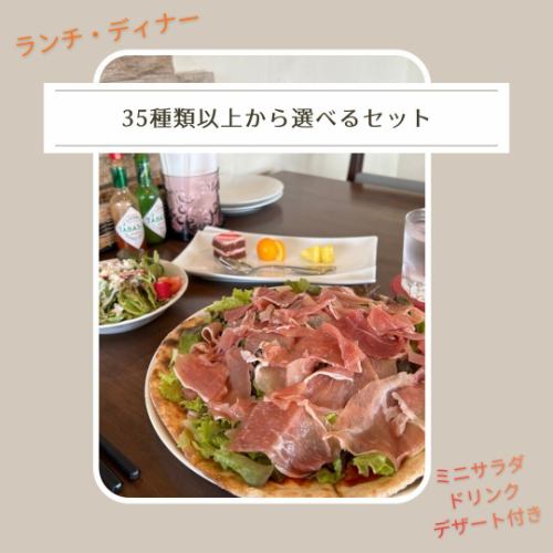 四月份还有空位哦☺️
午餐和晚餐价格相同✨
您还可以从35种不同的超值套餐中选择。☺️
其中包括海鲜和海胆等奢华食材🐙

套餐还包括一份迷你沙拉、一杯饮料和一份甜点！

一人或多人均可享受畅饮套餐，持续 90 分钟！
请随意使用！☺️

我们期待见到你们中的许多人！✨

📋 https://www.hotpepper.jp/strJ001194828/
.
880-0913
宫崎县宫崎市常久4-14-1 Memory Three 1楼
TEL0985-41-4361

#午餐 #晚餐 #套餐 #畅饮 #宫崎美食