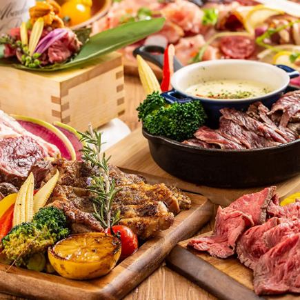 【含3小时畅饮】“肉类自助餐”，包含和牛烤牛肉等8道菜，原价4,480日元 ⇒ 现价4,000日元