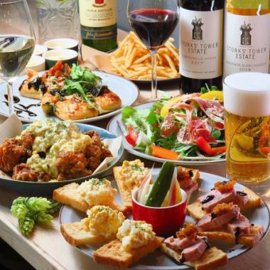 2800円(税込)からの3時間飲み放題付きコースをご用意しています。（3名様以上要予約）※写真は3500円プラン