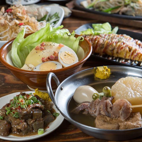 [We are proud of the appetizer dishes that go well with alcohol♪] Good value for money and suitable for use at izakaya ◎ We offer a wide variety of appetizer dishes such as oden and doteyaki ☆