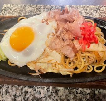 鉄板 焼きそば