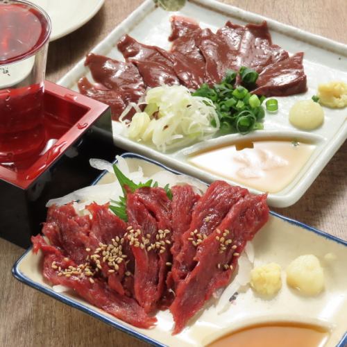 珍しい食材を使用！