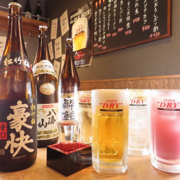 【たくさんドリンクを楽しみたい方に◎】飲み応え抜群メガジョッキ！